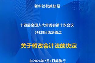 里皮：父亲是反尤文主义者？我去坟前向他表示过抱歉